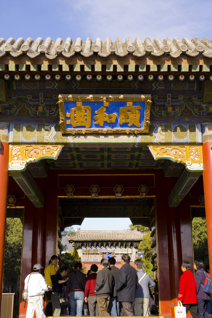 北京颐和园