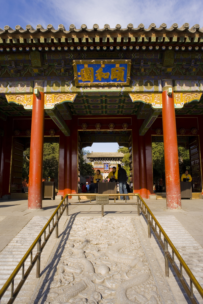 北京颐和园