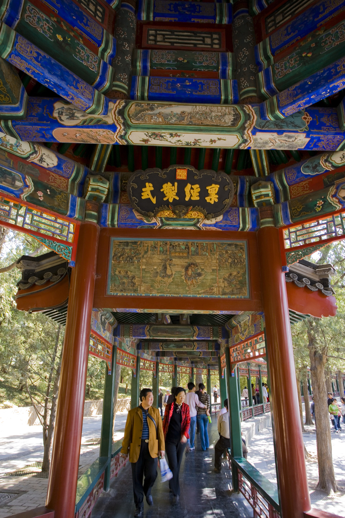 北京颐和园