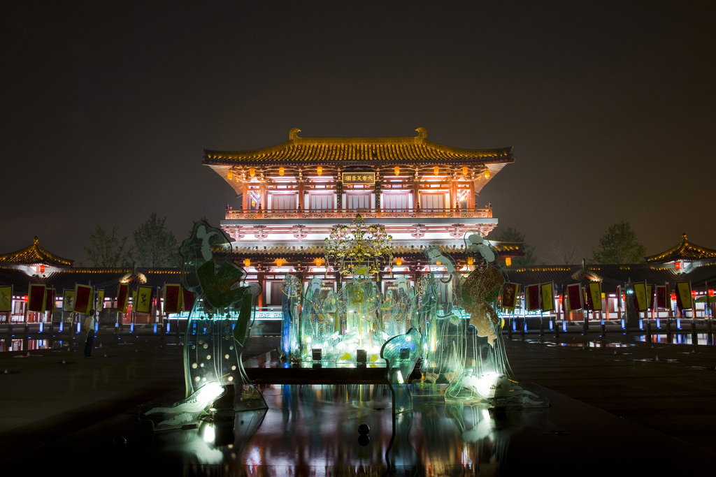 西安大唐芙蓉园夜景图片