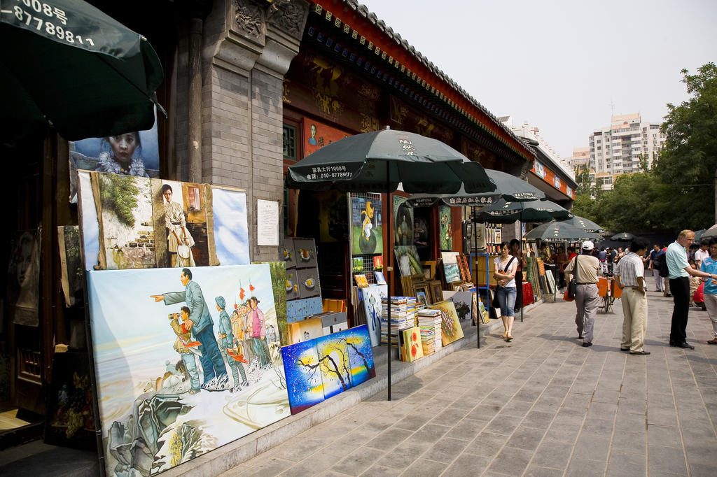 北京潘家园旧货市场