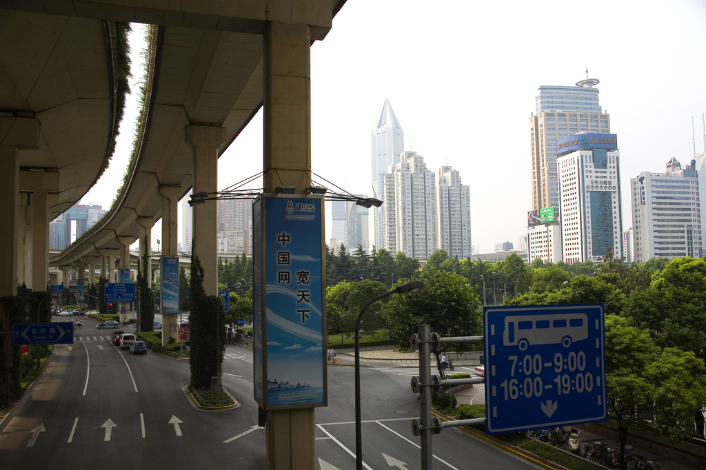 上海城市风景图片