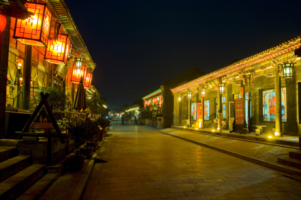 山西平遥古城夜景图片