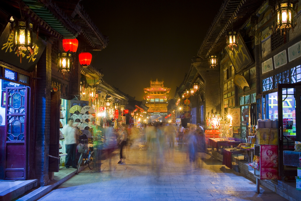 山西平遥古城夜景图片