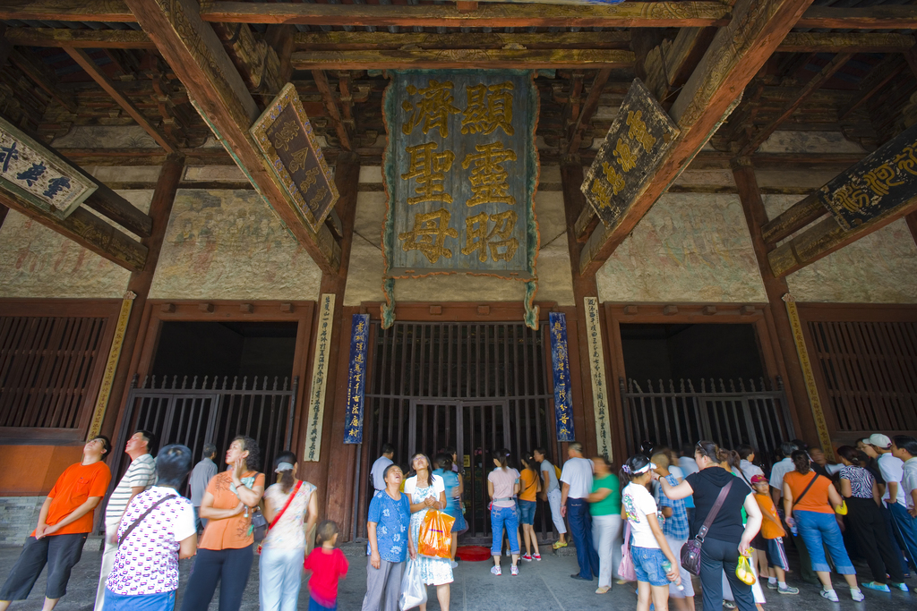 山西晋祠历史建筑图片