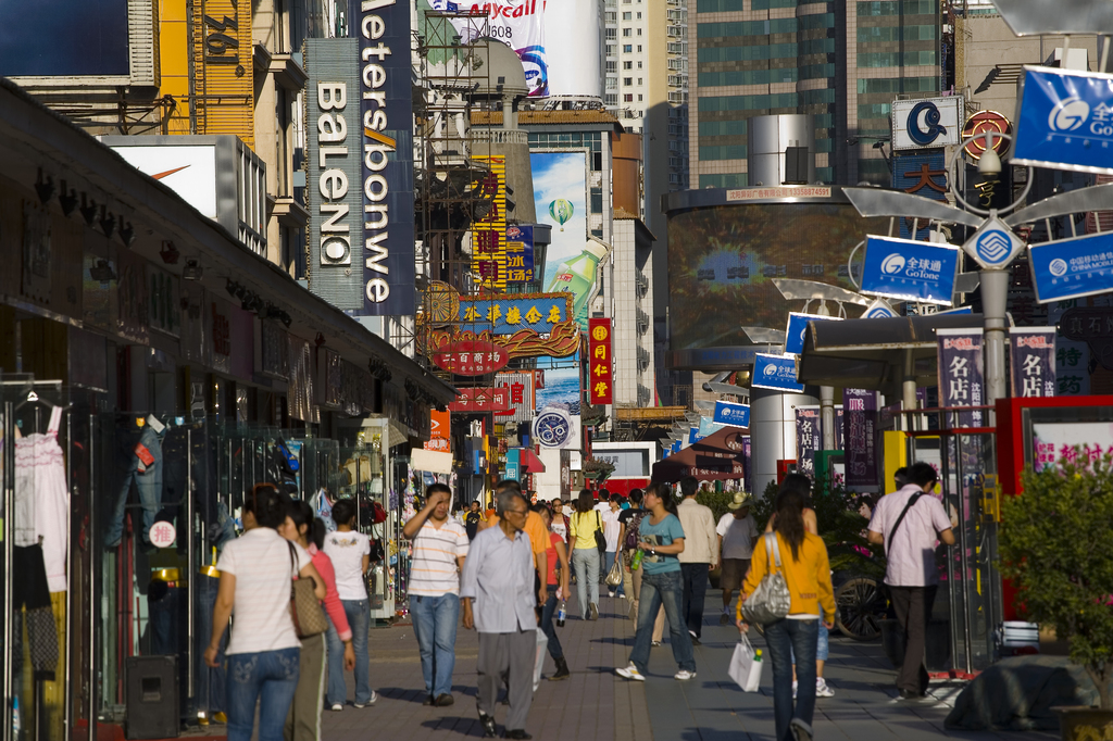 沈阳城市风光图片