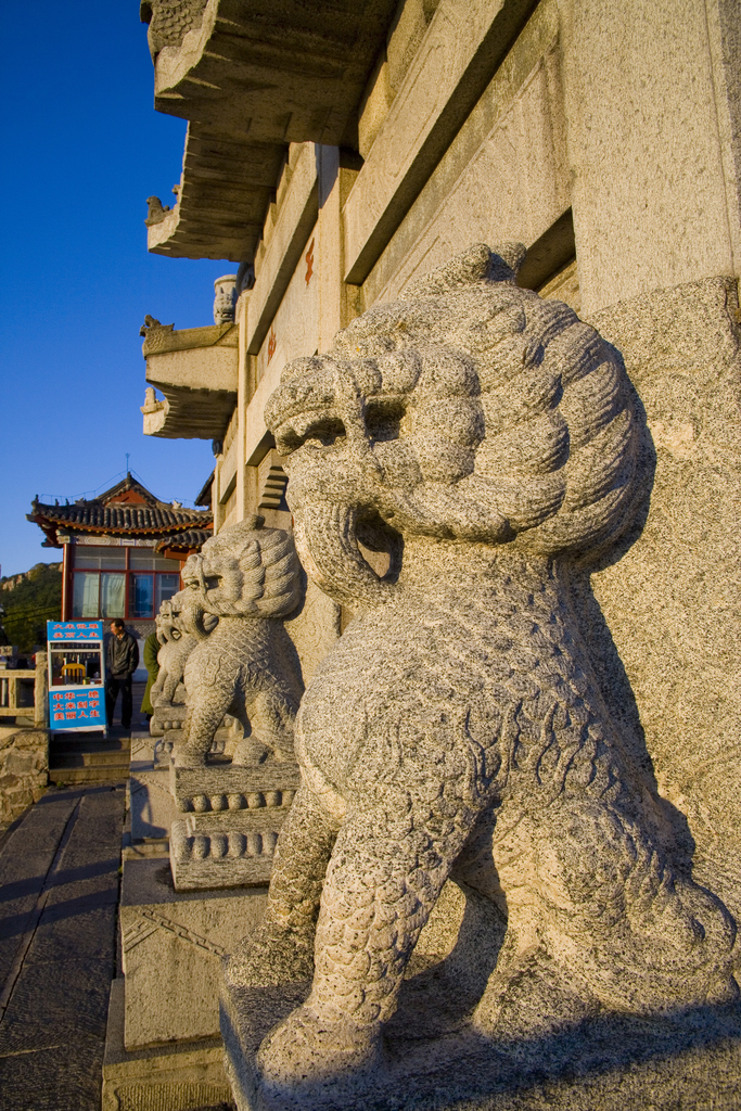 山东泰山山顶风光图片