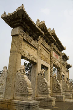 山东孔庙图片