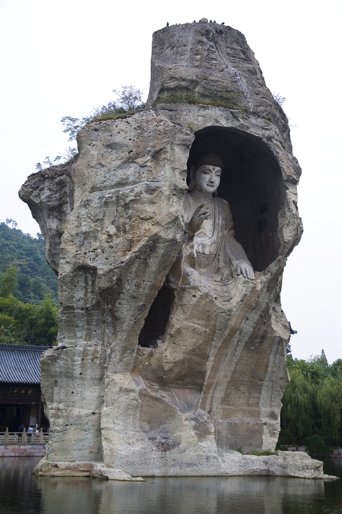 浙江绍兴鲁镇柯岩鉴湖