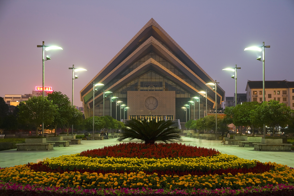 绍兴城市夜景图片