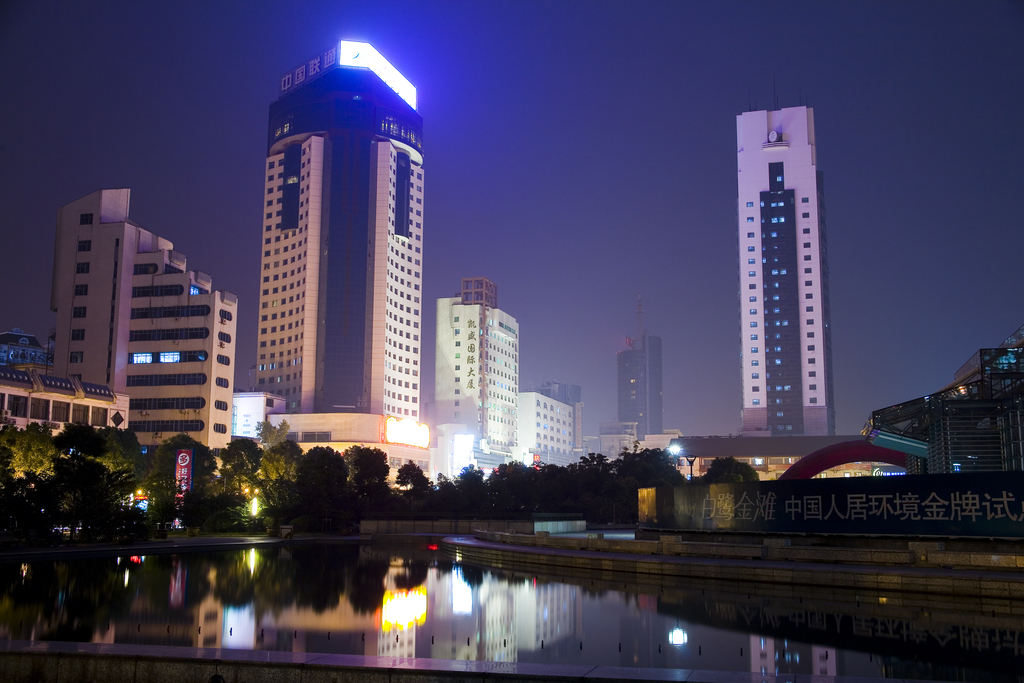 绍兴城市夜景图片