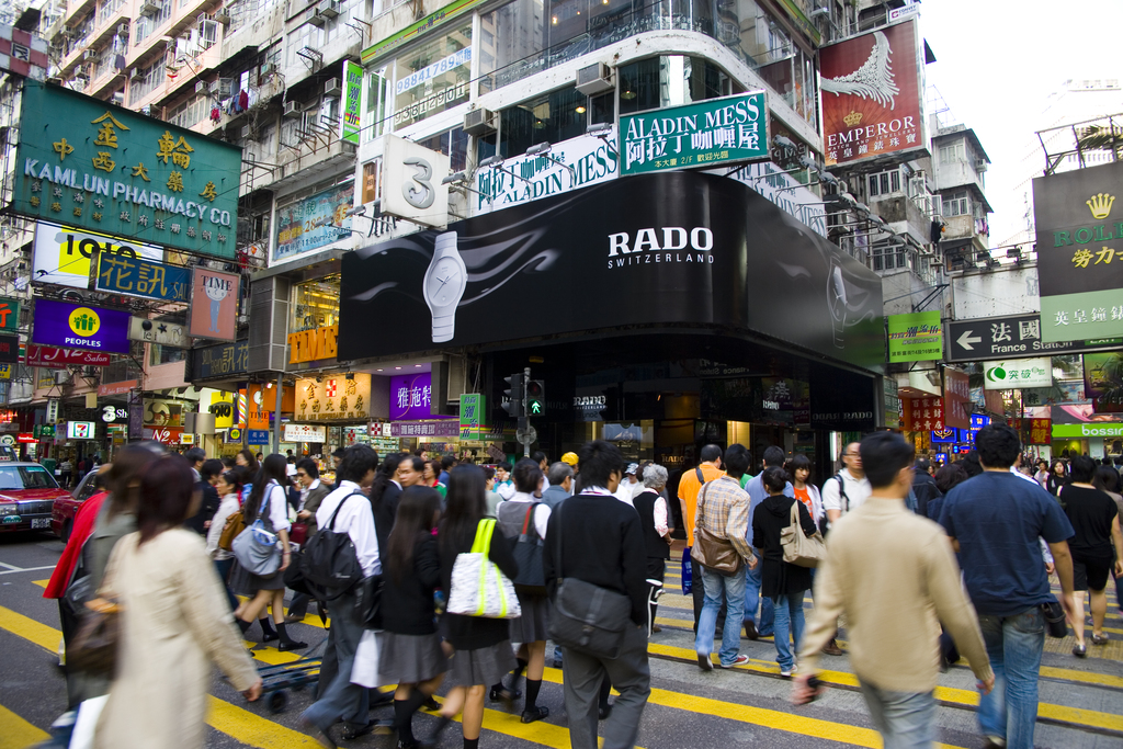 香港