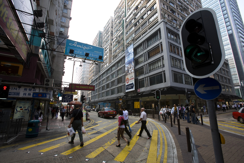 香港