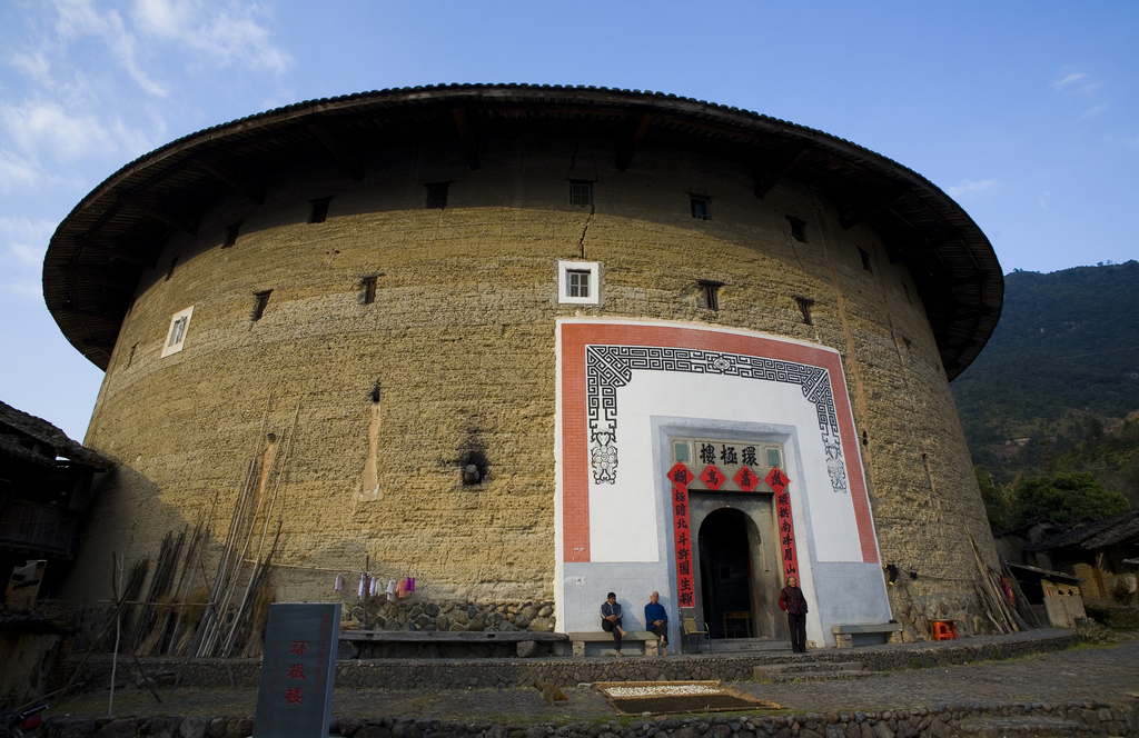 福建永定土楼