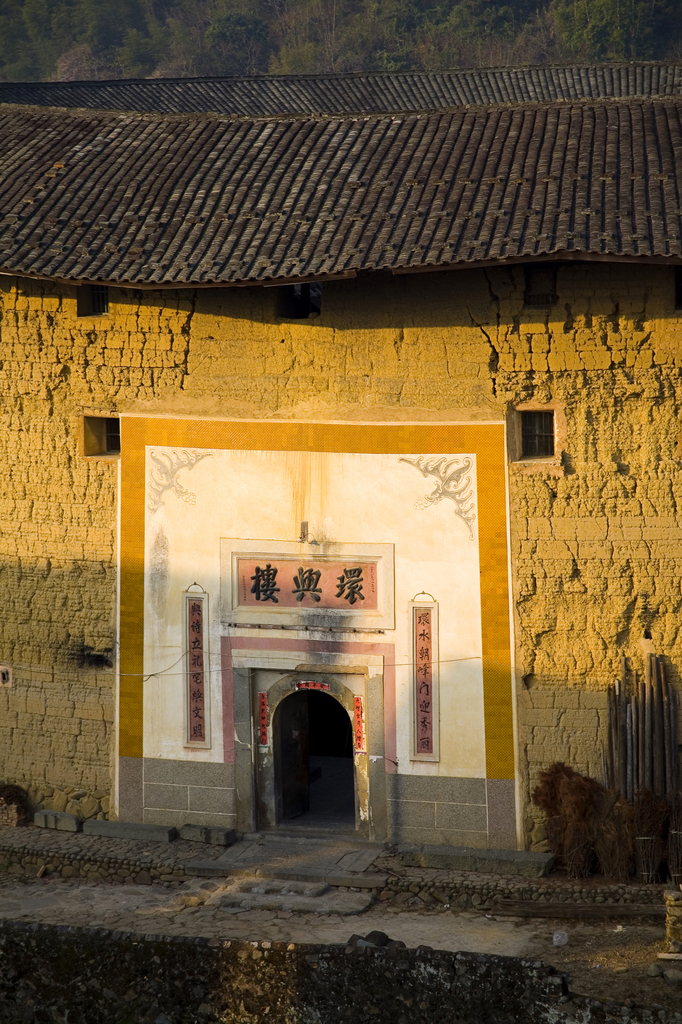 福建永定土楼图片