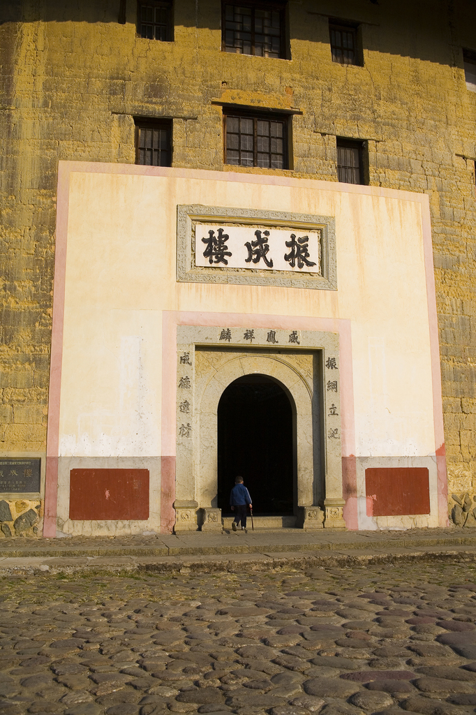 福建永定土楼图片