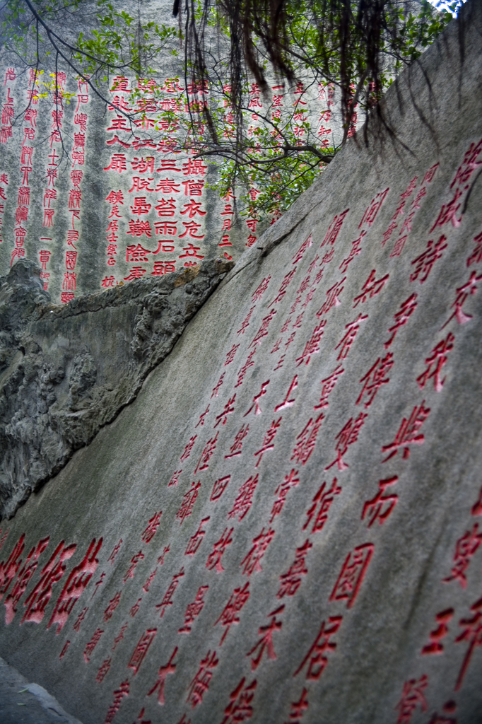 福建厦门鼓浪屿