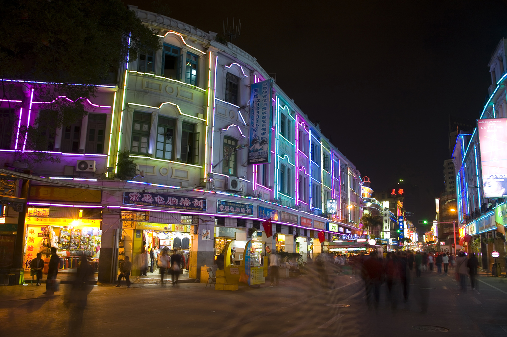 福建厦门中山路图片