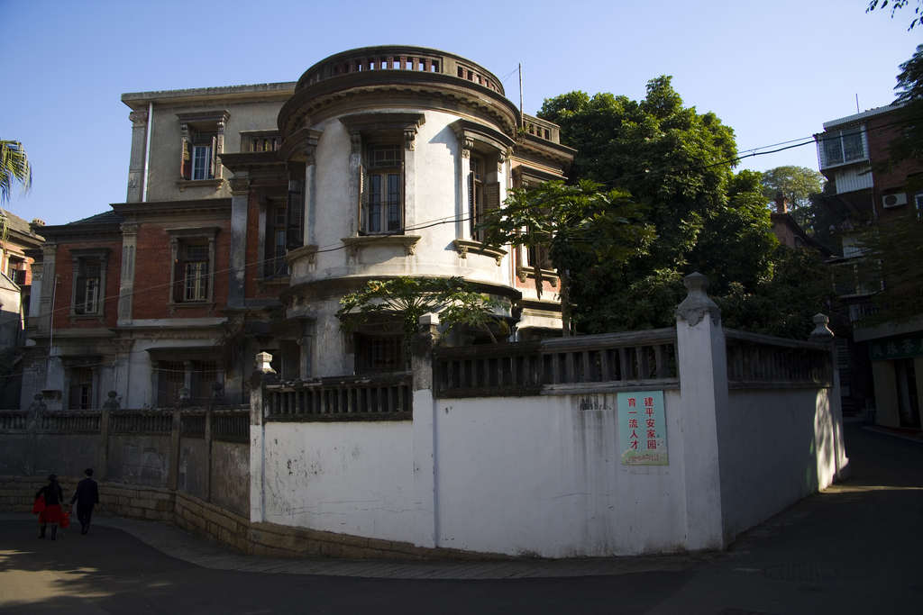 福建厦门鼓浪屿