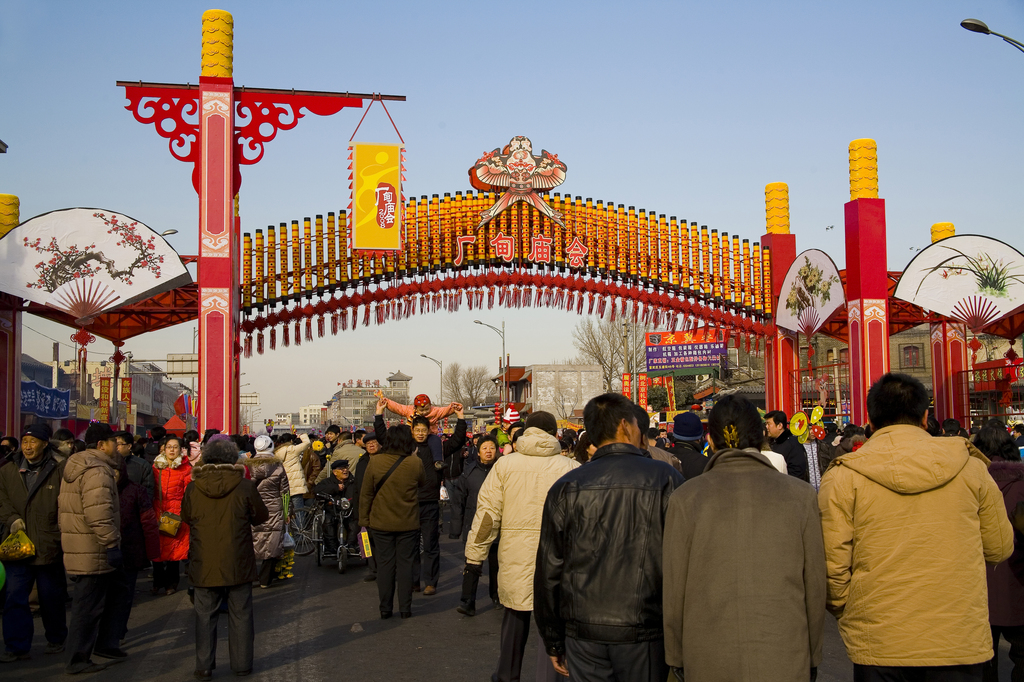 春节庙会图片