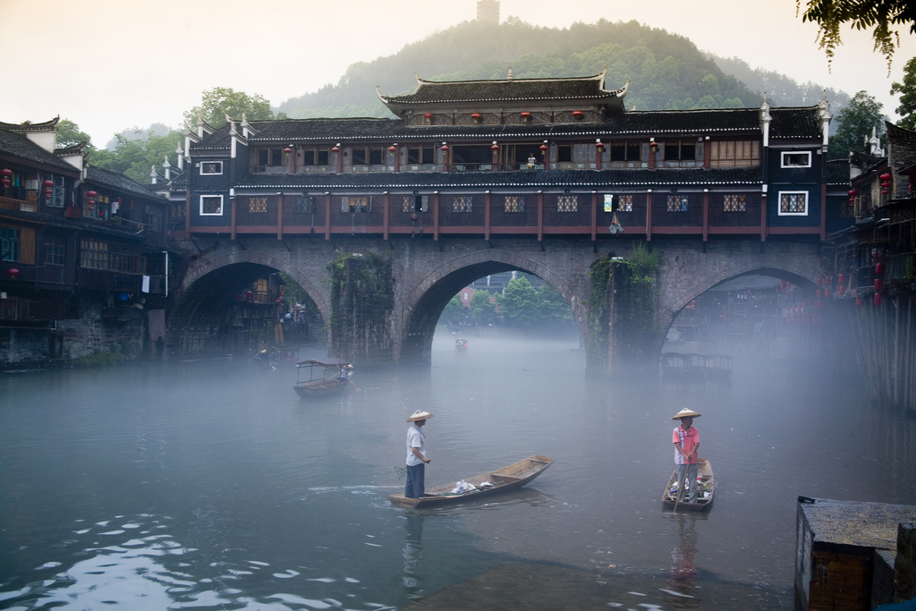 湖南,凤凰镇,图片