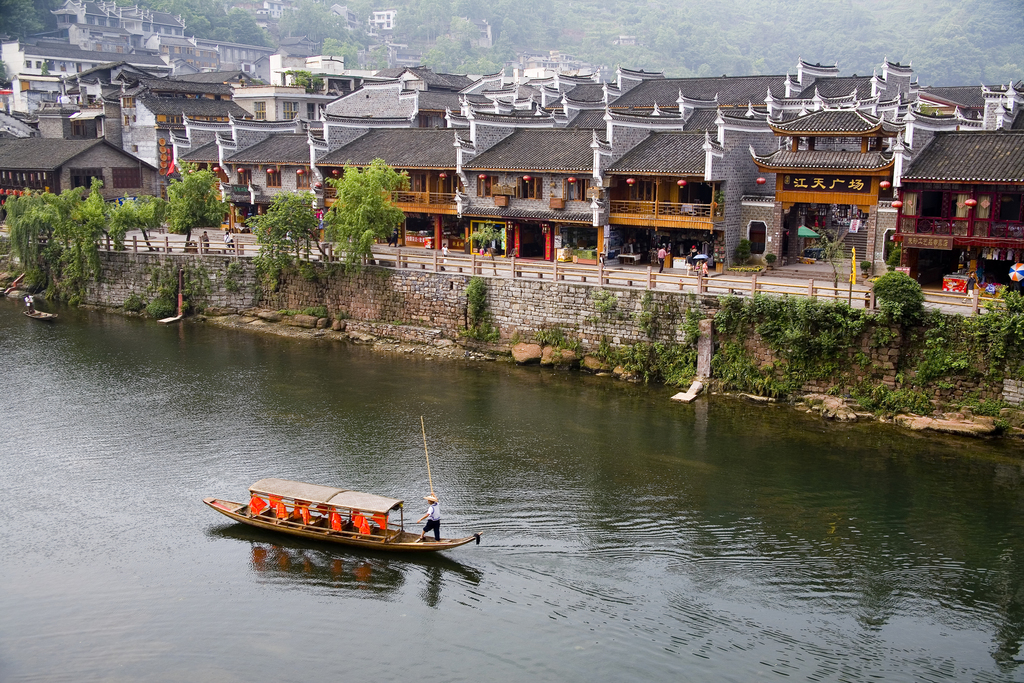 湖南,凤凰镇,图片