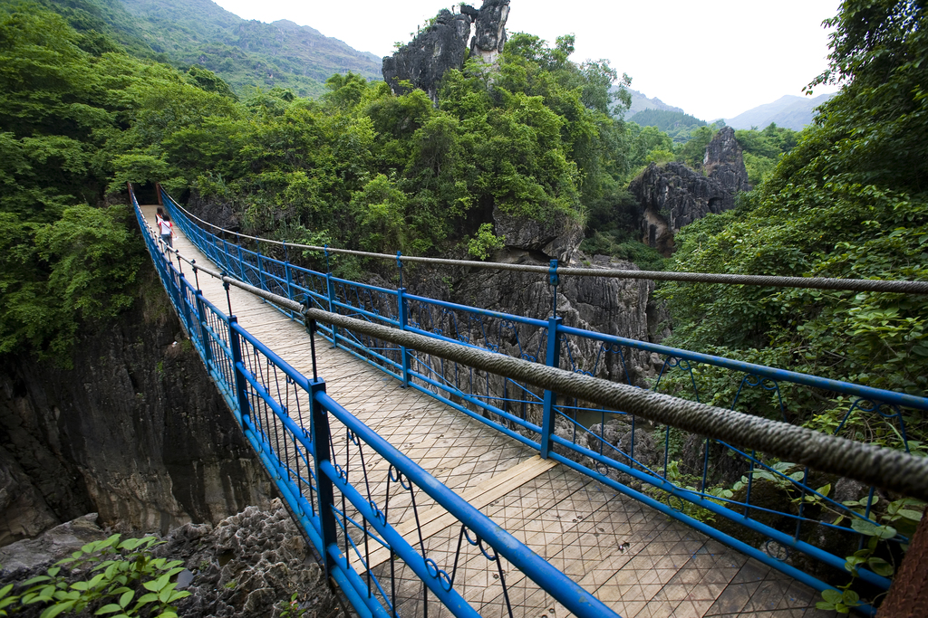 贵州,黄果树,七星桥风景区,