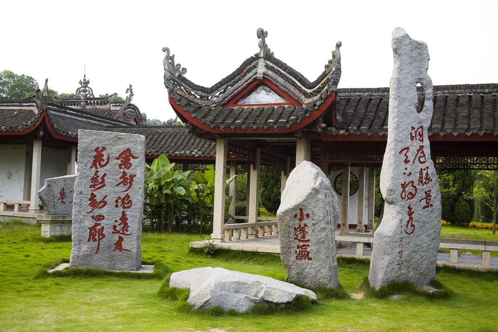 湖南,岳阳,洞庭湖君山风景区,图片