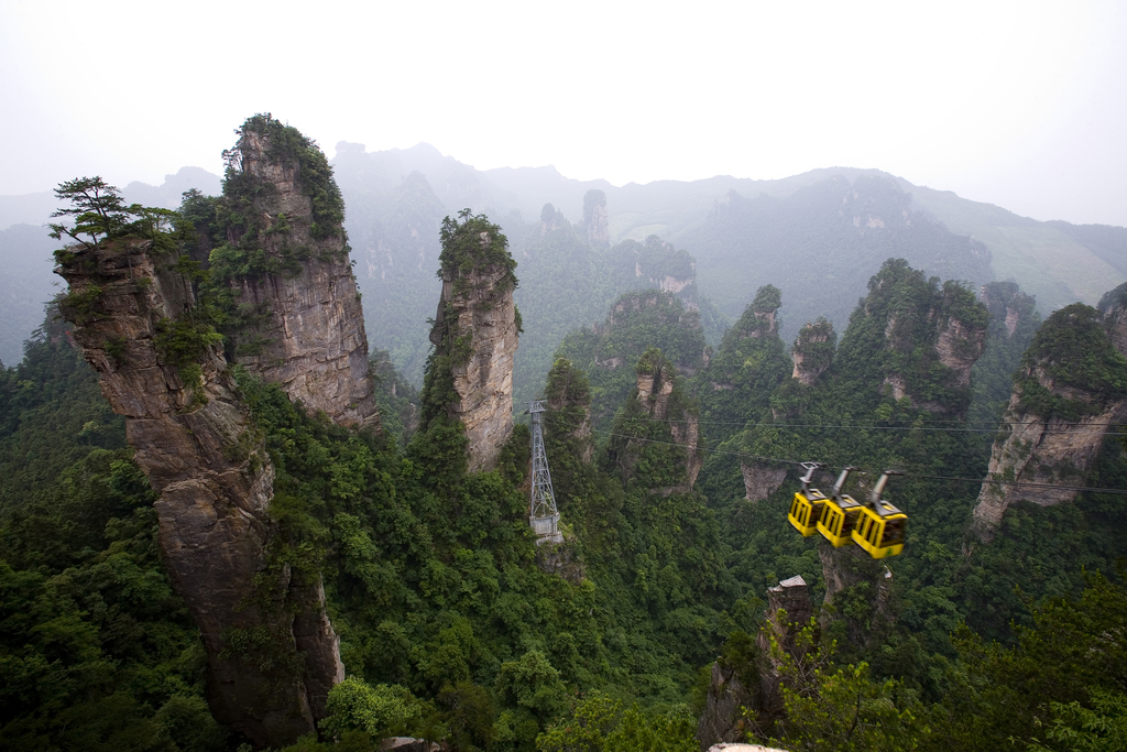 湖南,张家界,黄龙寨,图片