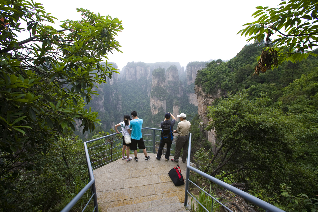 湖南,张家界,天子山,图片