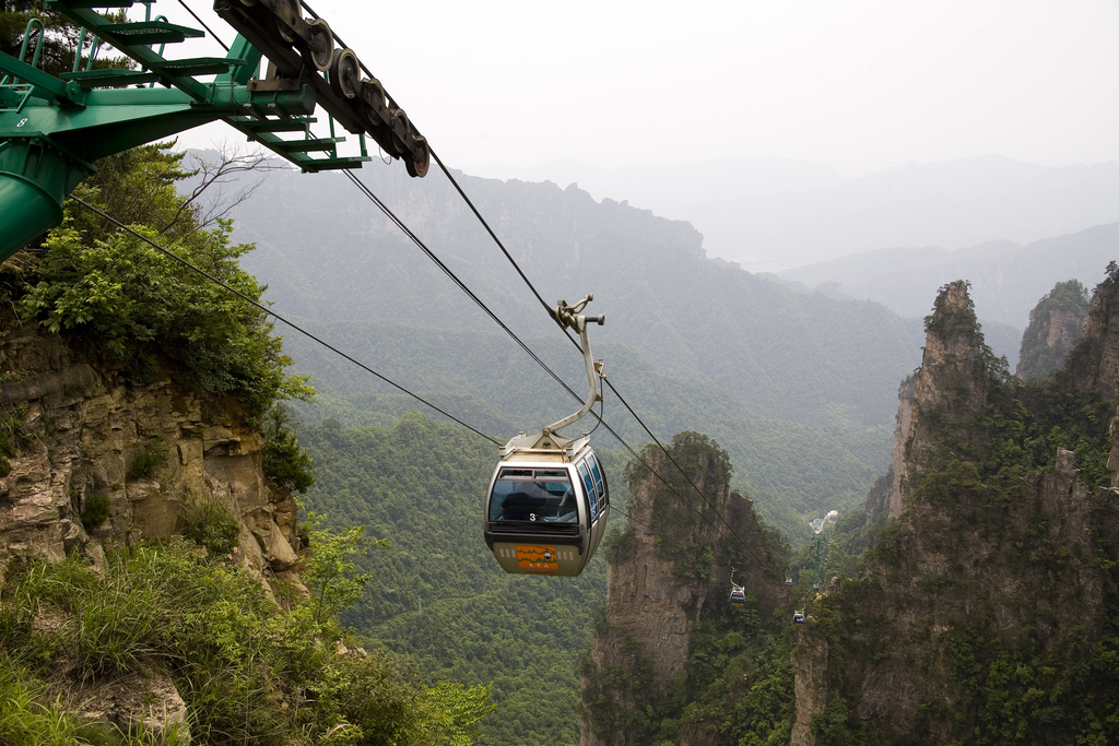 湖南,张家界,天子山,图片