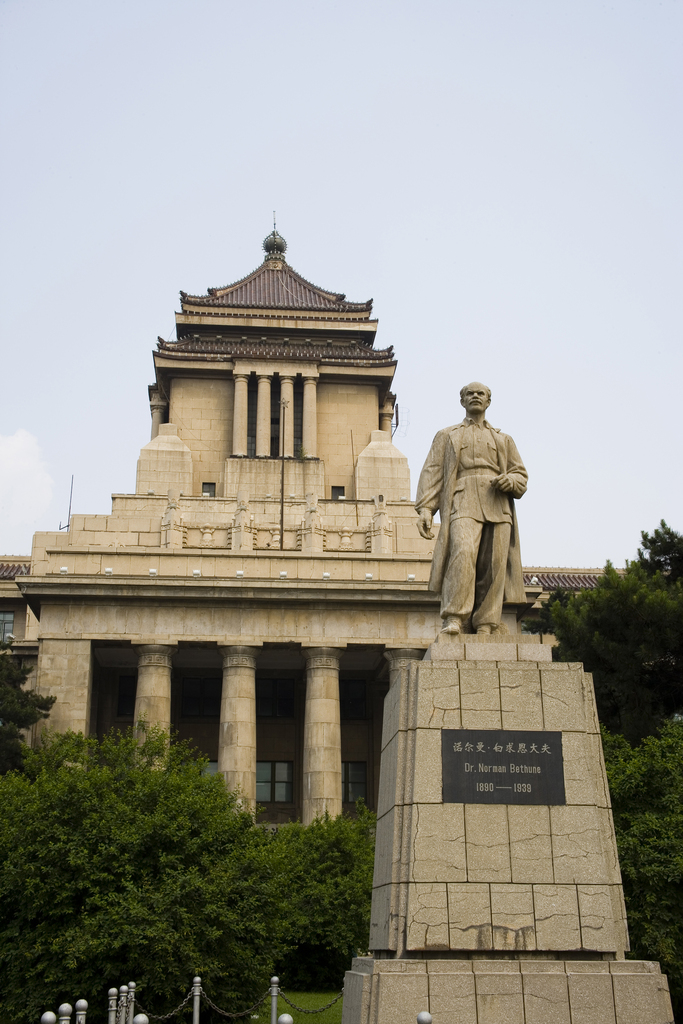 吉林,长春,吉林大学,伪满洲八大部,图片