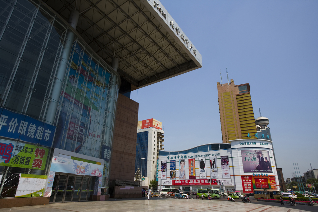 吉林,吉林市,图片