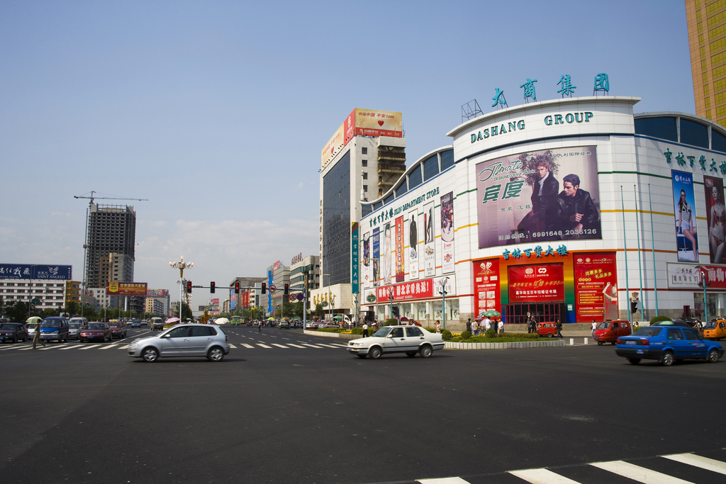 吉林,吉林市,图片