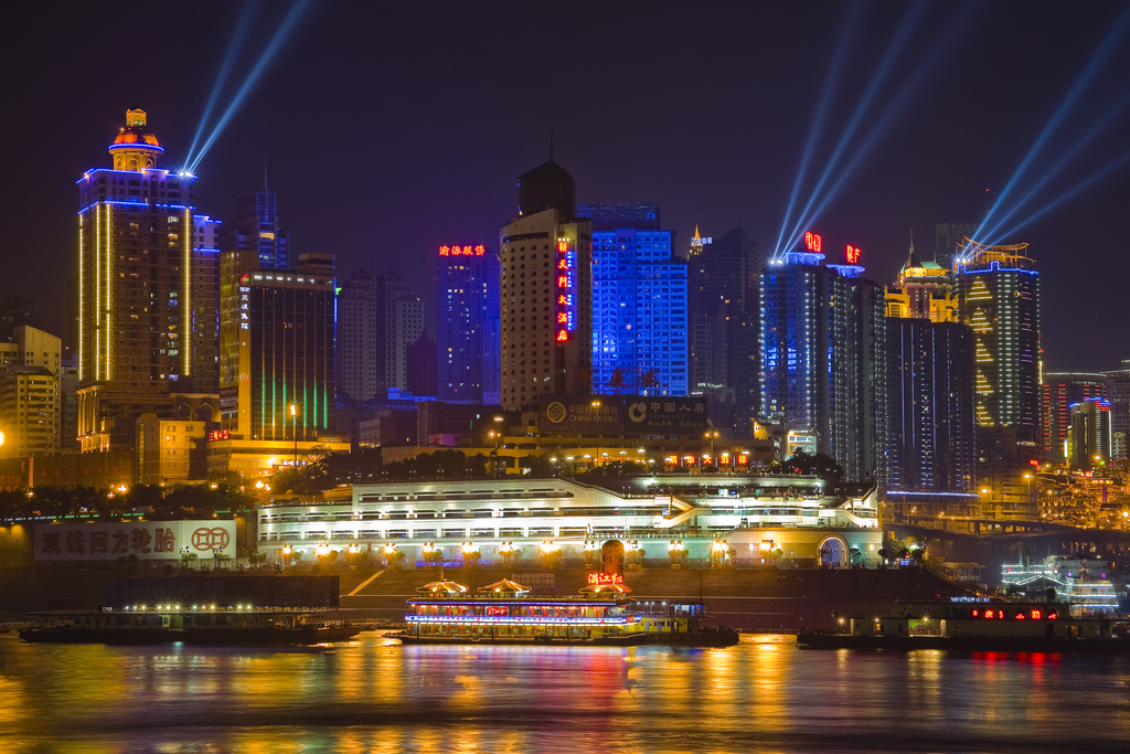 重庆朝天门夜景图片