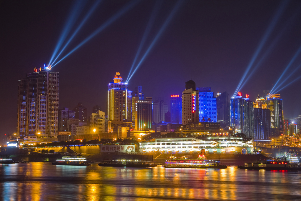 重庆朝天门夜景