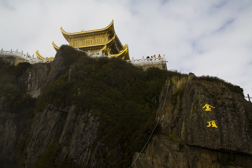 峨眉山图片