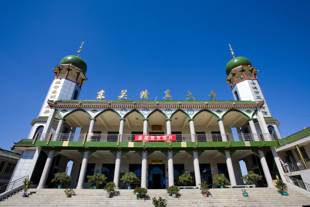 宁夏 银川 东关清真大寺图片