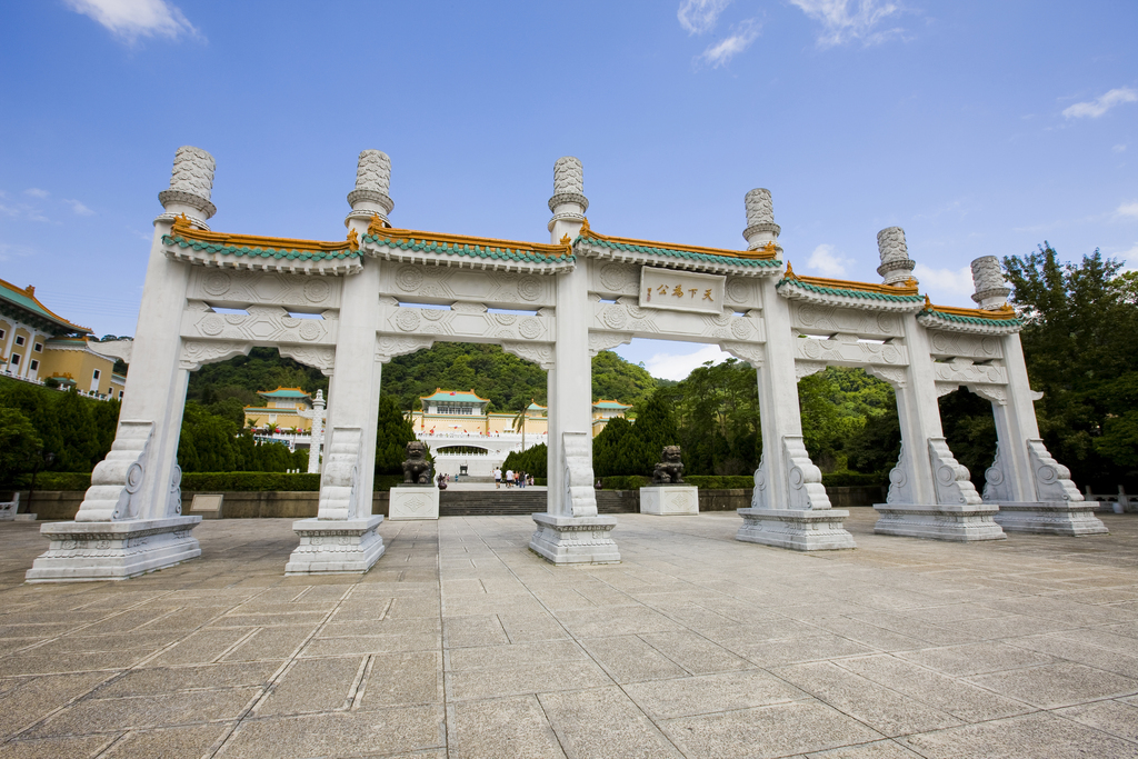 台北市,故宫博物院,