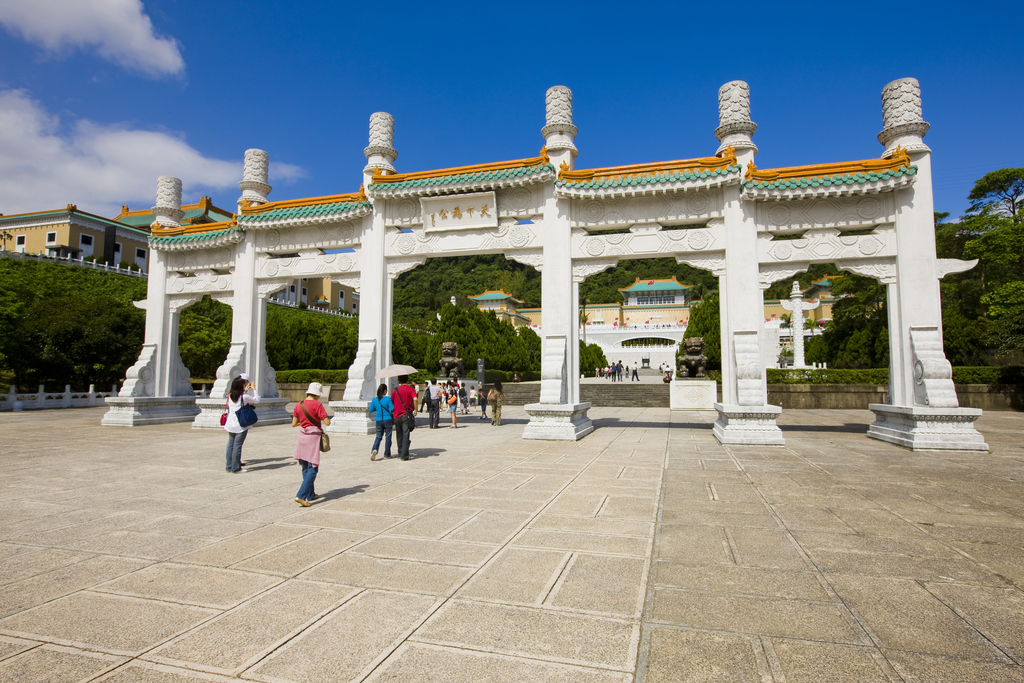 台北市,故宫博物院,