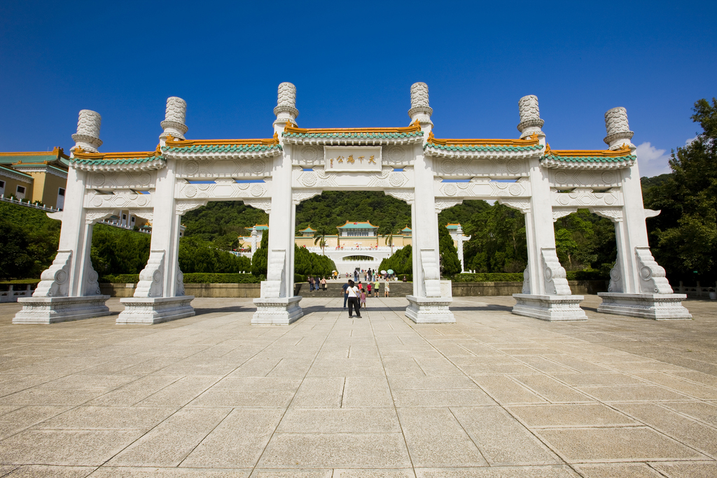 台北市,故宫博物院,