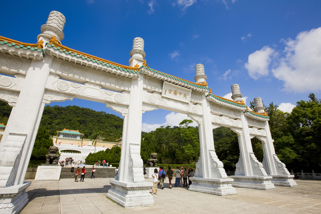 台北市,故宫博物院,