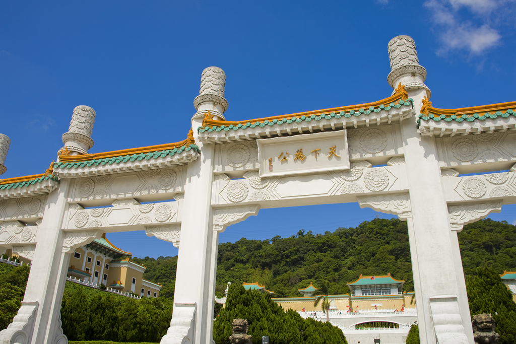 台北市,故宫博物院,图片