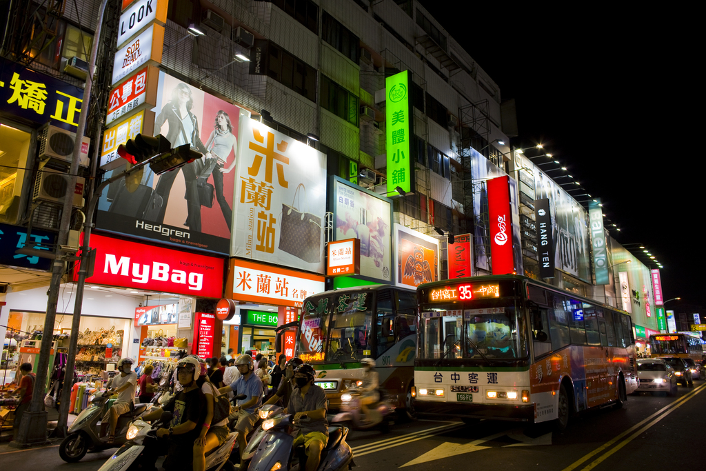 台中市图片