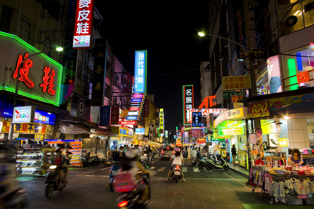 台湾,嘉义市,图片