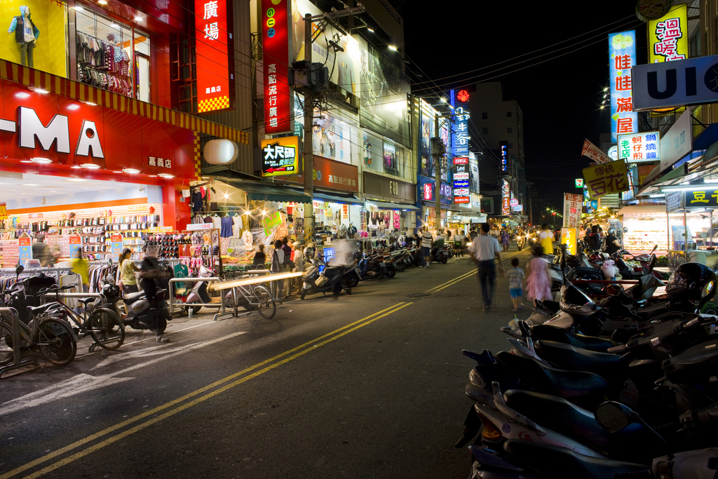 台湾,嘉义市,