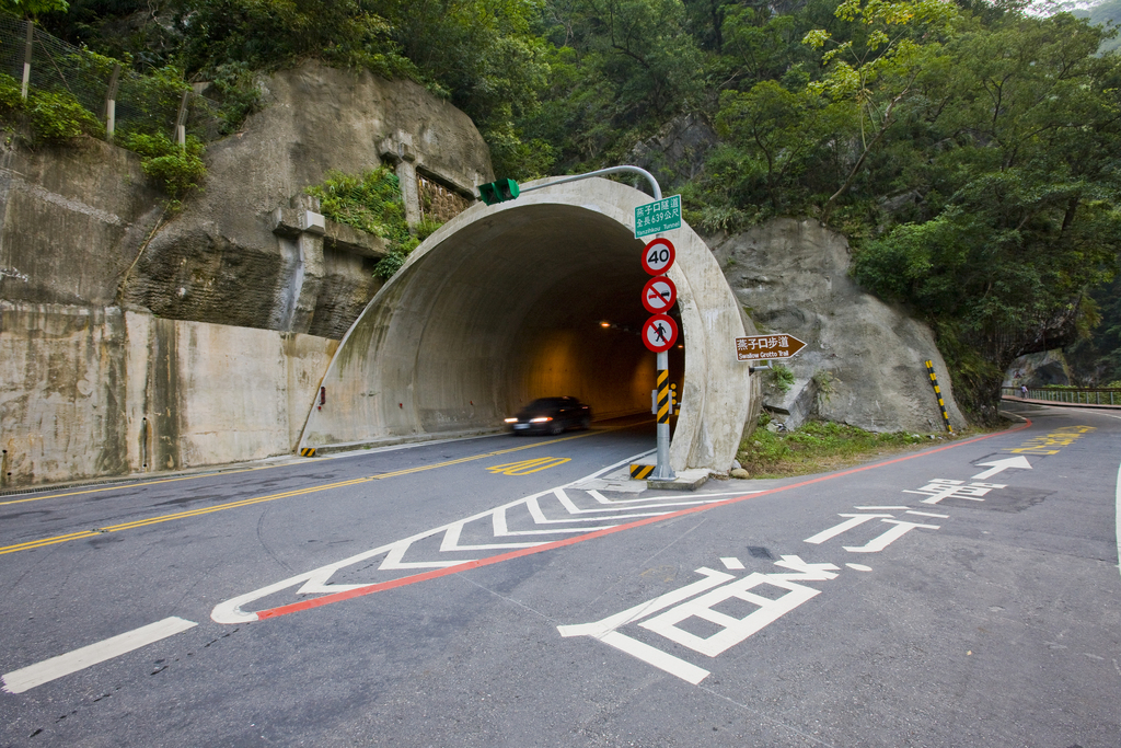 台湾,太鲁阁峡谷公园,图片