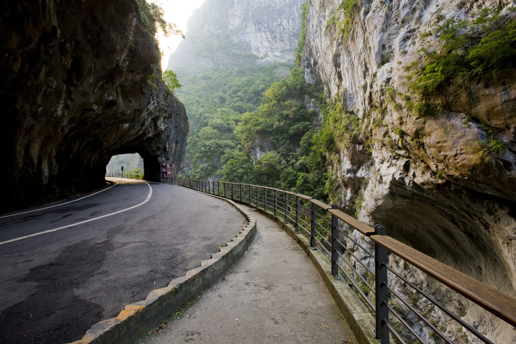 台湾,太鲁阁峡谷公园,图片