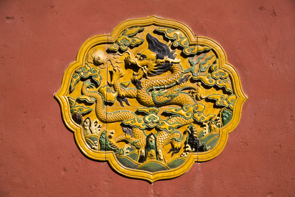 北京故宫