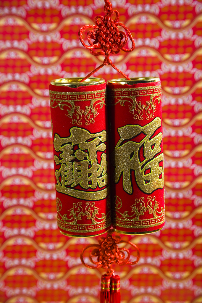 静物图片